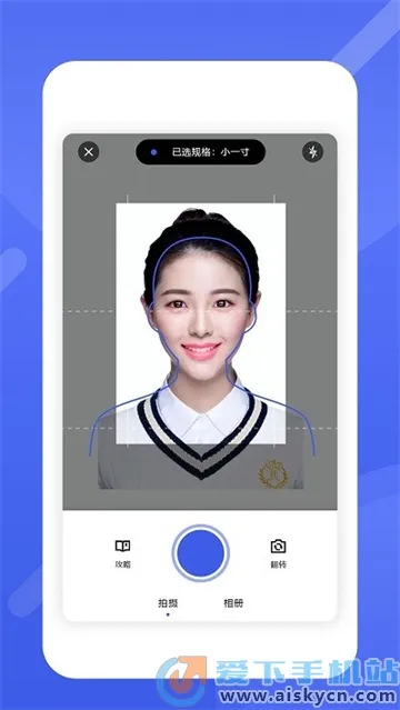 ��������֤����v2.2.1.1120 �ֻ���