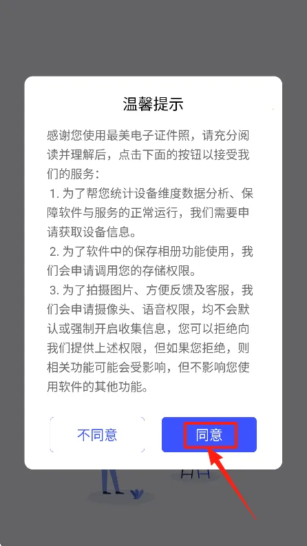 ��������֤����