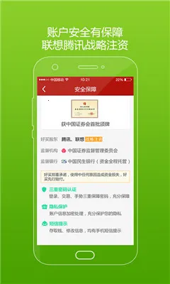 �����v6.5.2 ��Ѱ�