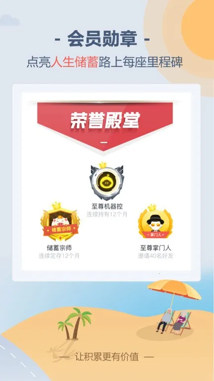 �����v6.5.2 ��Ѱ�