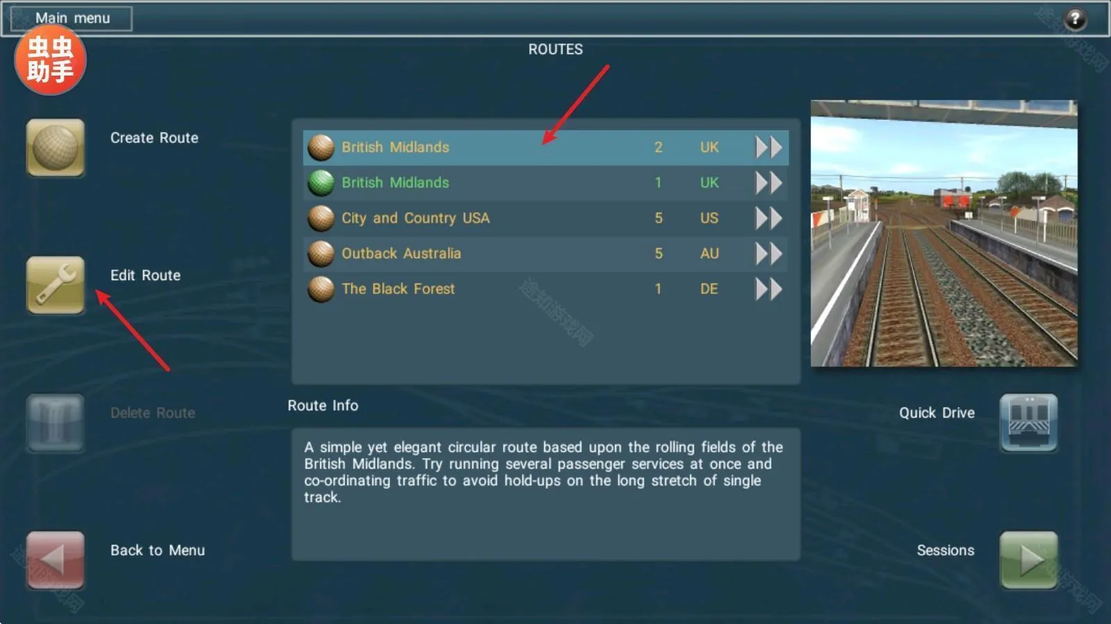 trsģ��𳵳������2026���°汾