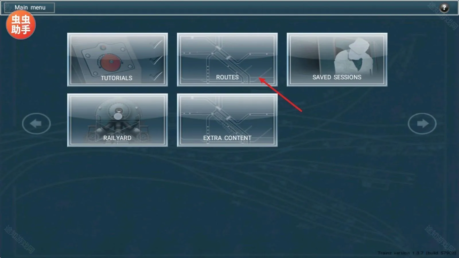 TRS12��ģ��������ģ��