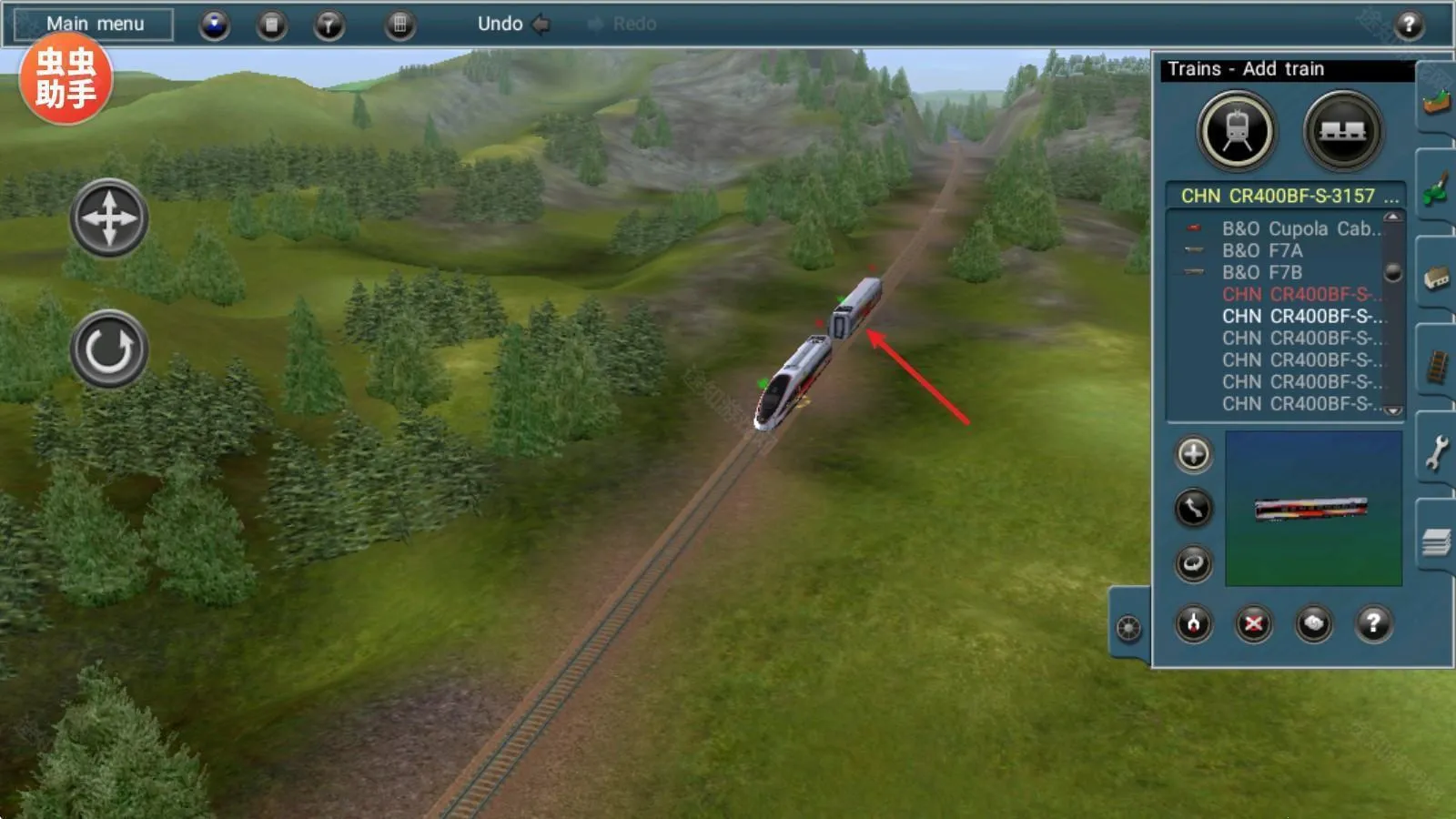 TRS12��ģ��������ģ��