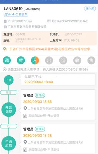 ����в���v1.7.4 �ֻ���