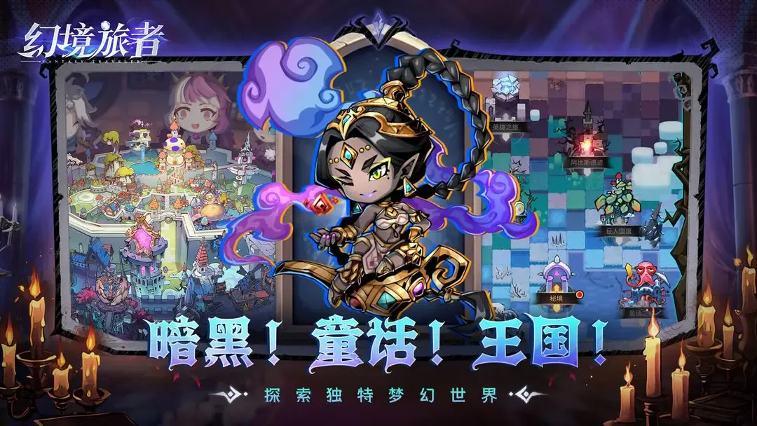 �þ�����wikiv6.3 ��׿��