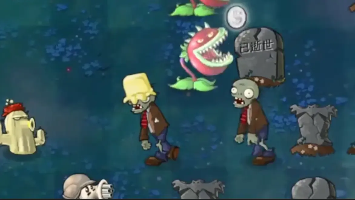 pvz��˫�氲׿���ֻ���v2.0 �ֻ���