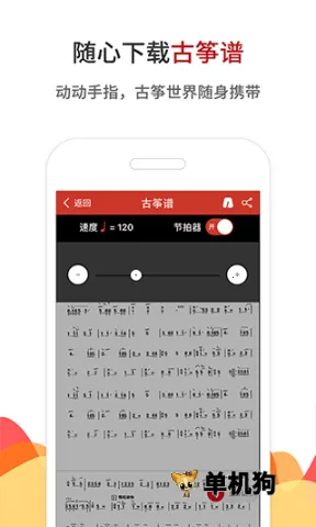 �й������������ֻ���v3.11.133 ��Ѱ�