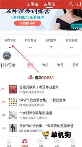 �й������������ֻ���