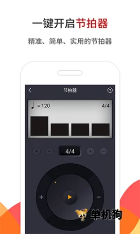 �й������������ֻ���v3.11.133 ��Ѱ�