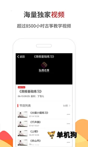 �й������������ֻ���v3.11.133 ��Ѱ�