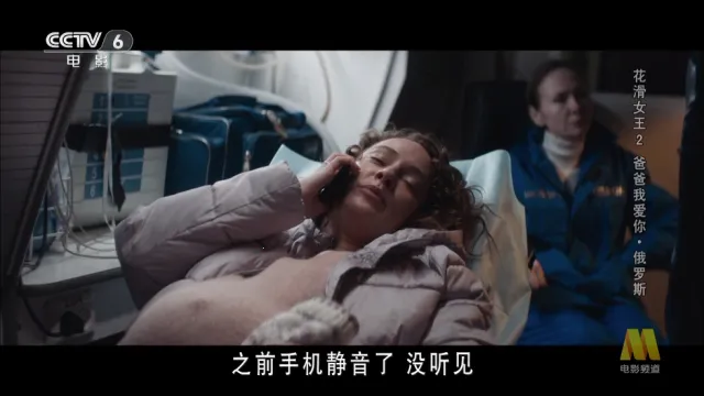 èTVv20240806 ��׿��