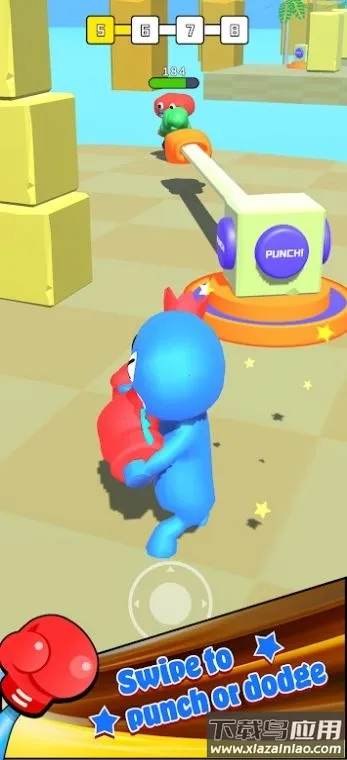 ȭ������սʿv1.0.1 ��׿��