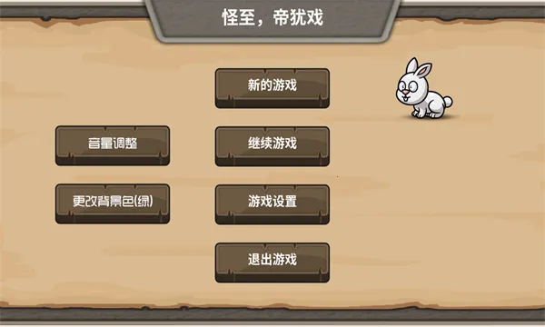 ����v1.5 �ٷ�����