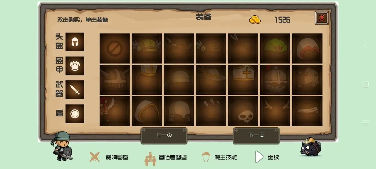 ����v1.5 �ٷ�����