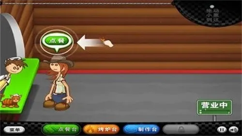 �ϵ������togo�����ֻ���v1.2.4 ��Ѱ�