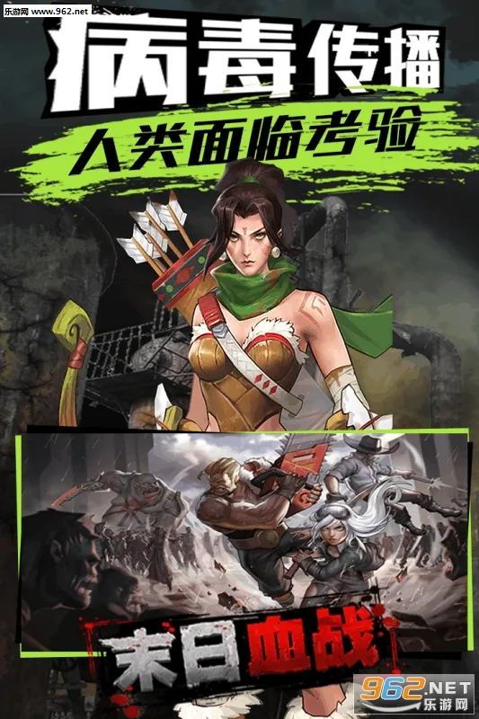 ĩ��Ѫսv1.11.110 �ֻ���