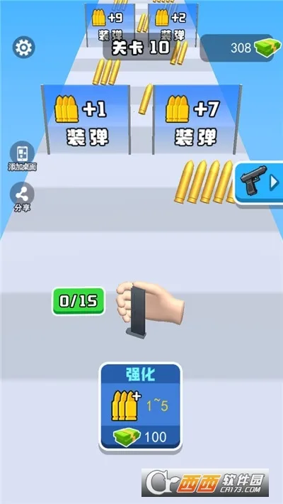 ��������2026�ٷ����°汾v1.0.2 ��׿��