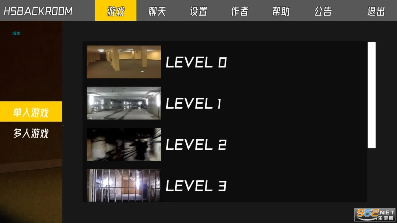 HS����v1.14 �ֻ���