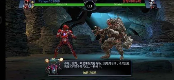 ����ս���Ų�ս��