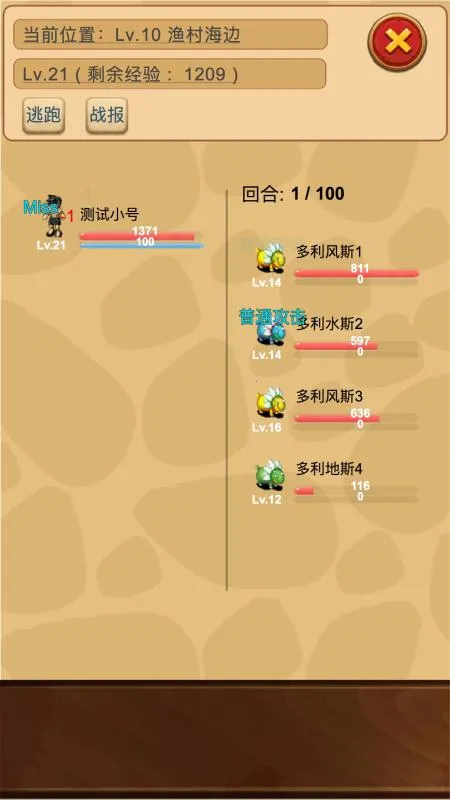 ���þ�����2026�ٷ����°汾v7.12.20 �ֻ���