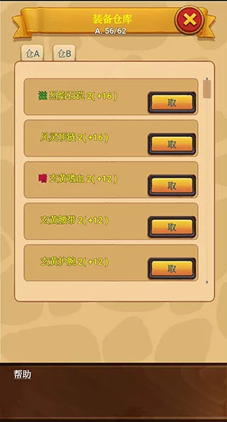 ���þ�����2026�ٷ����°汾