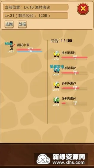 ���þ�����2026�ٷ����°汾