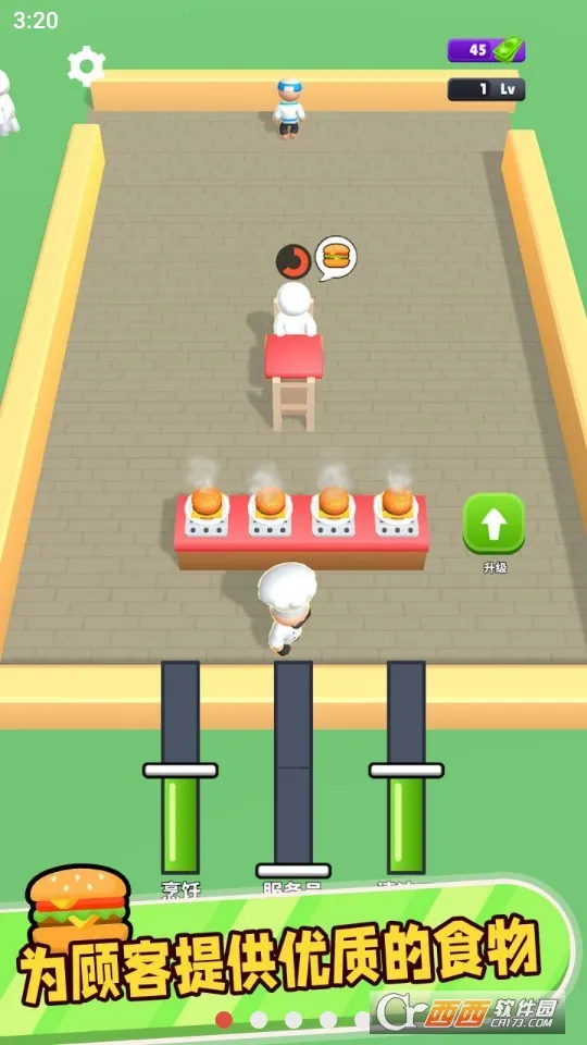 ���ֺ����갲׿���ֻ���v1.0.4 �ֻ���