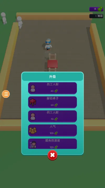 ���ֺ����갲׿���ֻ���v1.0.4 �ֻ���