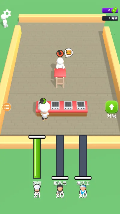 ���ֺ����갲׿���ֻ���v1.0.4 �ֻ���