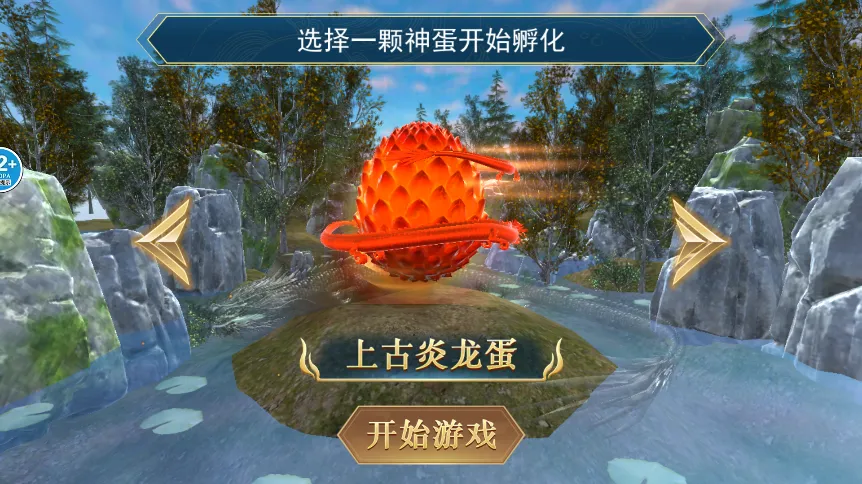 ɽ����������ģ����2026�ٷ����°汾