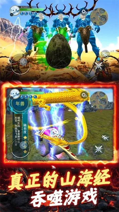 ɽ����������ģ����2026�ٷ����°汾v1.0 �ٷ�����