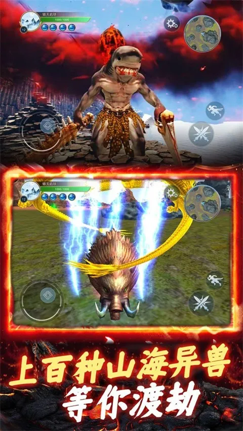 ɽ����������ģ����2026�ٷ����°汾v1.0 �ٷ�����