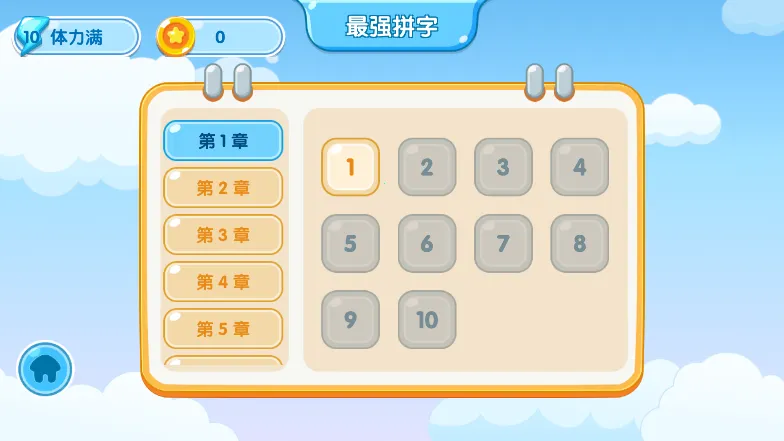 С��ʶ��2026�ٷ����°汾v1.0.0 ��Ѱ�