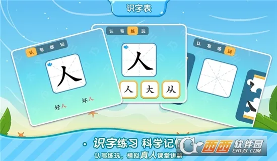 С��ʶ��2026�ٷ����°汾v1.0.0 ��Ѱ�