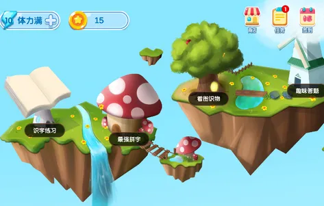 С��ʶ��2026�ٷ����°汾