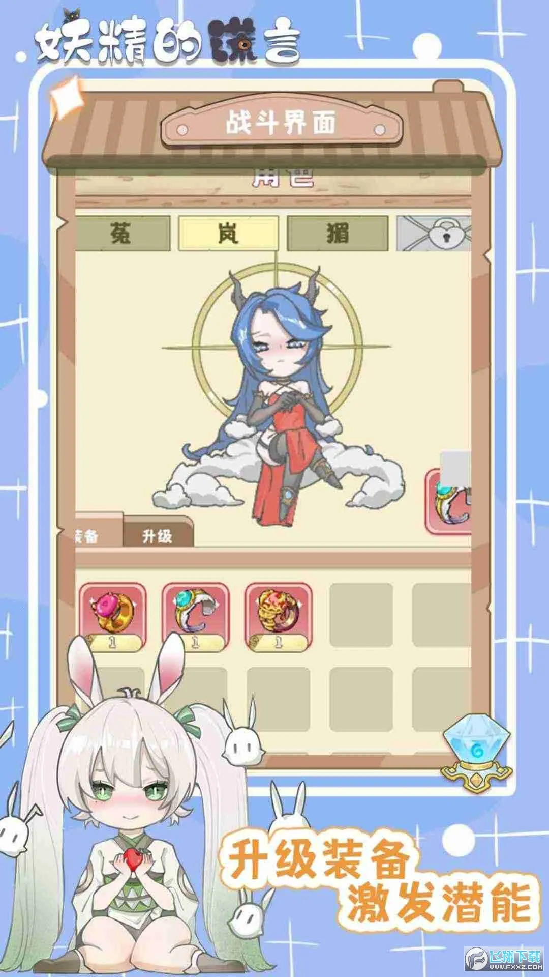 �����Ļ���2026���°汾v1.0.2 �ֻ���