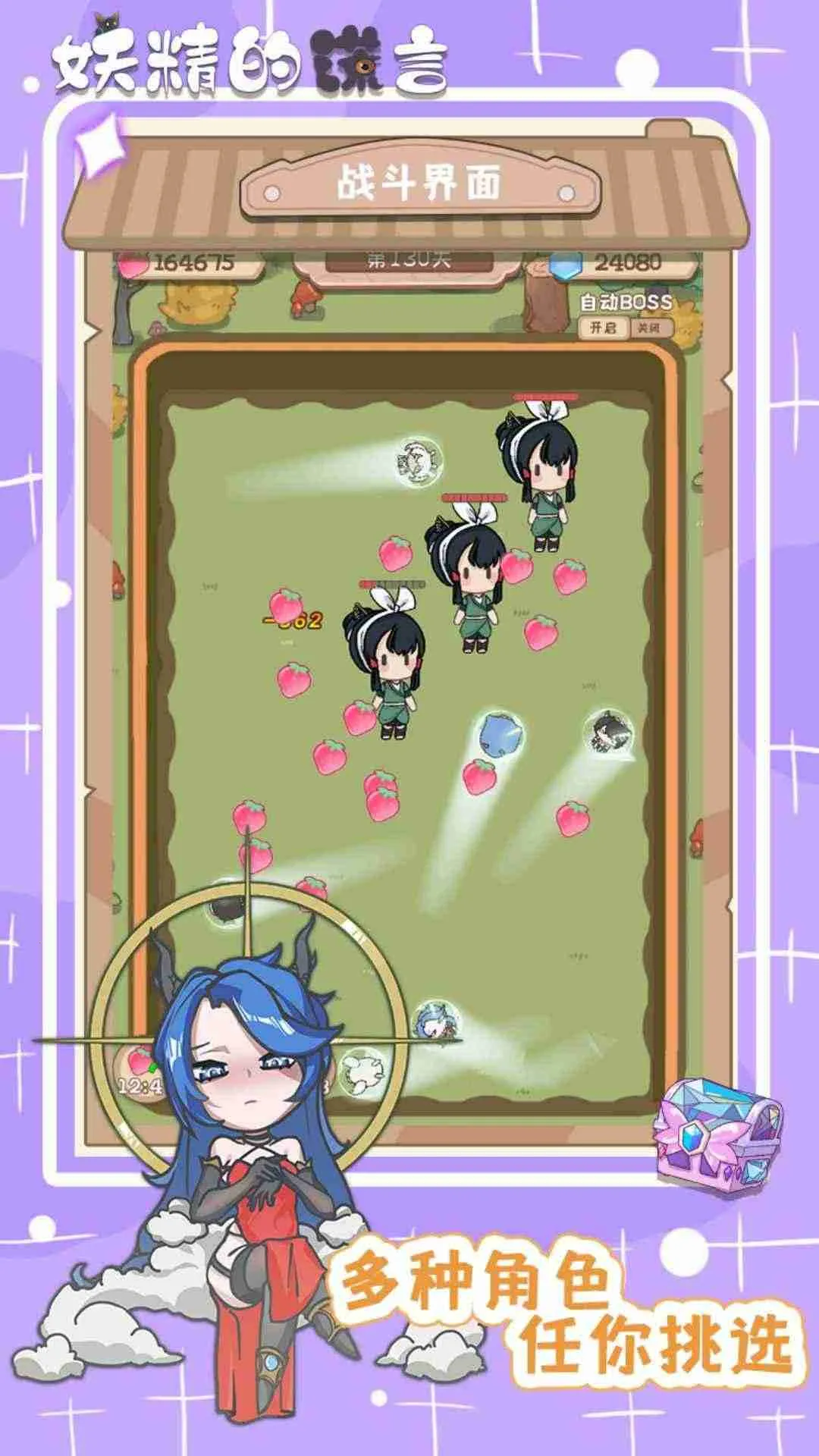 �����Ļ���2026���°汾