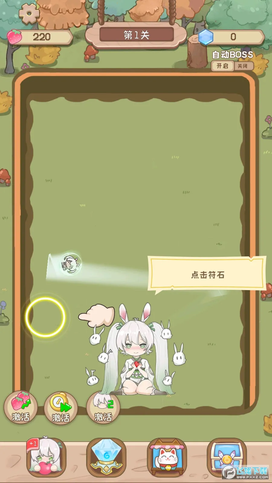 �����Ļ���2026���°汾