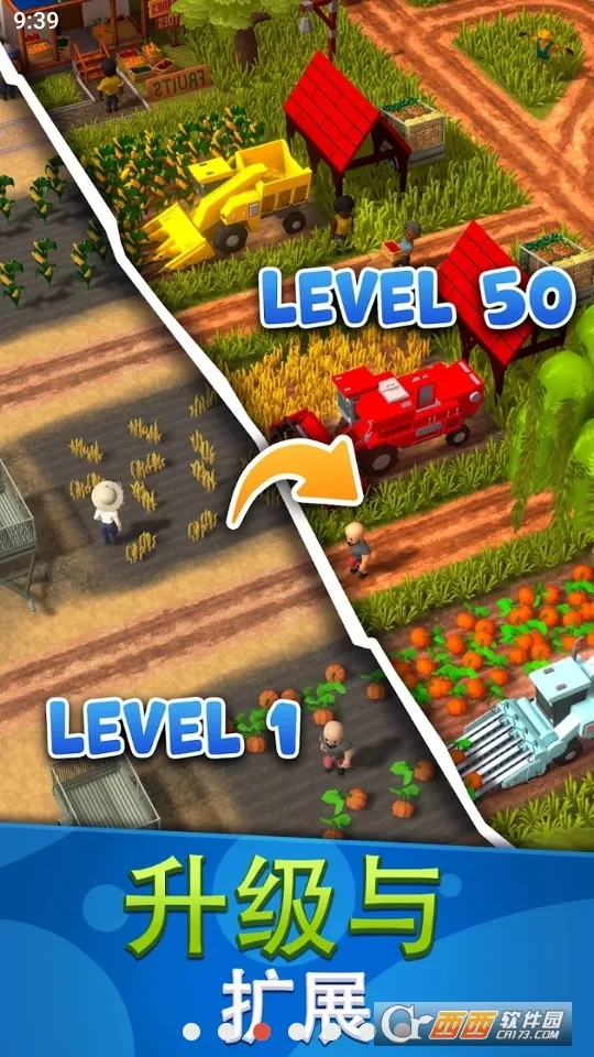 ����ũ���ջ�۹�2026���°汾v1.2.6 �ֻ���