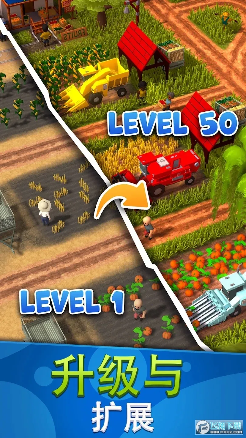 ����ũ���ջ�۹�2026���°汾v1.2.6 �ֻ���