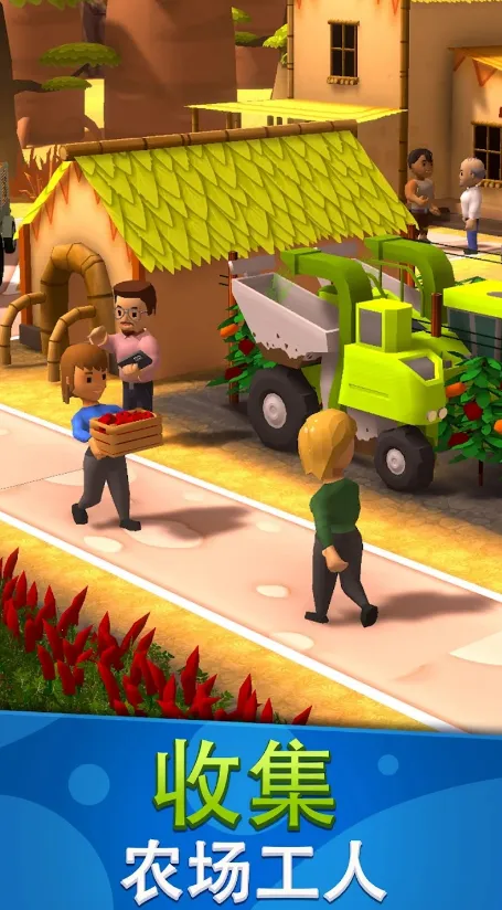 ����ũ���ջ�۹�2026���°汾