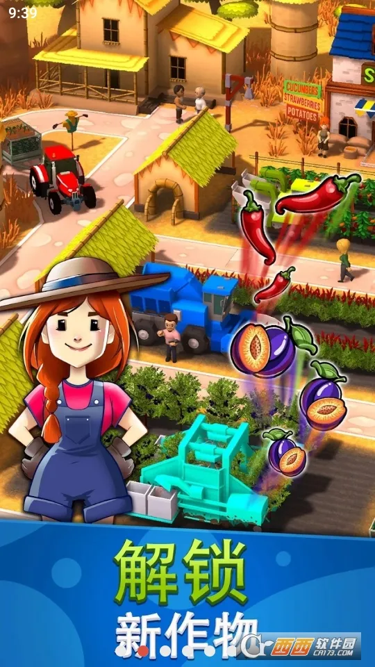 ����ũ���ջ�۹�2026���°汾