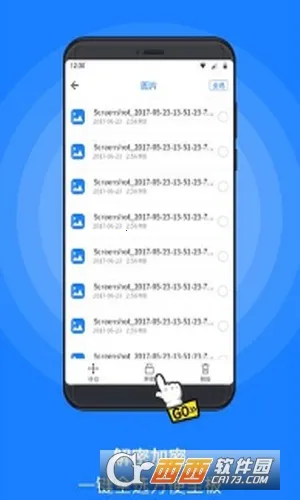 MISUO2026�ٷ����°汾v2.16.230609 �ֻ���