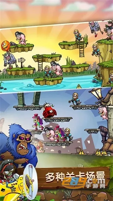 ֲ��ŭս��ʬ��2026���°汾v1.0 ��Ѱ�