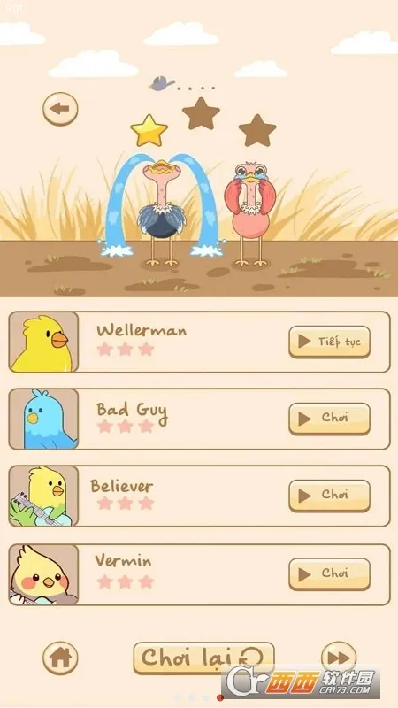 ������س������ֻ���v1.0 ��׿��