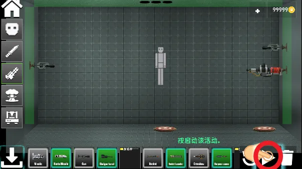 �����޲������ֳ���׿���ֻ���