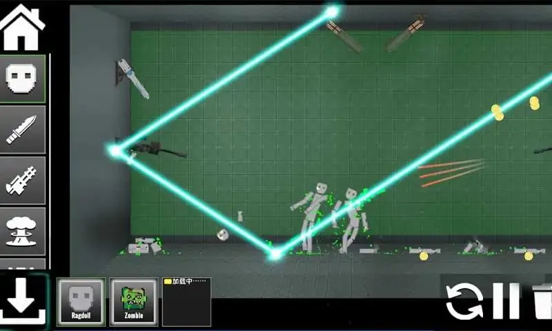 �����޲������ֳ���׿���ֻ���v1.0.5.6.1 ��Ѱ�