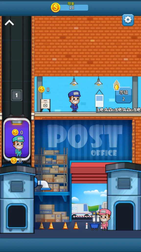 �����ʼ���ల׿���ֻ���v1.0.15 �ٷ�����