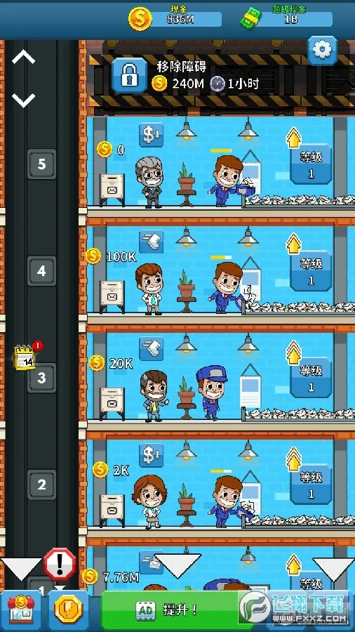 �����ʼ���ల׿���ֻ���