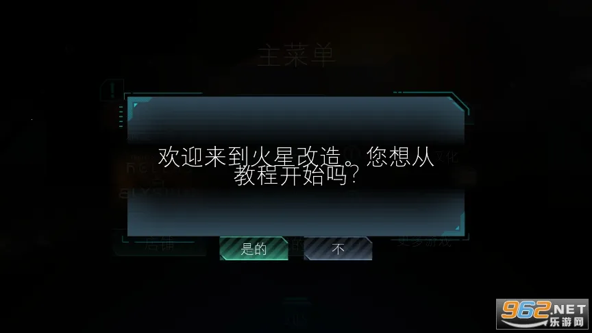 ֳ�����v2.4.1.130129 ��Ѱ�